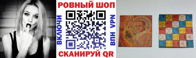 Виды наркотиков купить Мегион ГАШИШ КОКАИН Галлюциногенные грибы НБОМе кракен Бошки Шишки Мефедрон