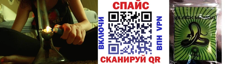 наркотики Мегион БУТИРАТ бутик