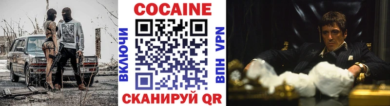 COCAIN Columbia  kraken как войти  Мегион 