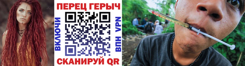 Героин Heroin  как найти наркотики  Мегион 