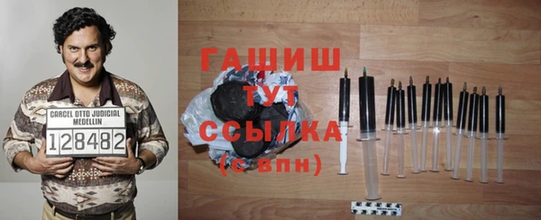 mix Алексеевка