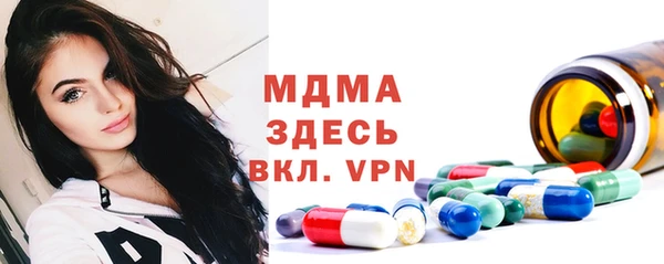 крисы Алзамай