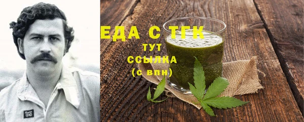 крисы Алзамай
