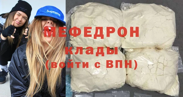 mix Алексеевка
