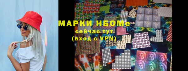 mix Алексеевка