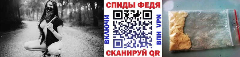купить закладку  Мегион  Метамфетамин винт 